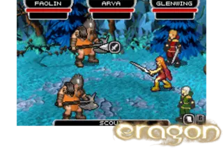 Image n° 3 - screenshots  : Eragon